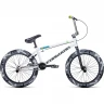 Велосипед FORWARD ZIGZAG 20, рама 20.75", 2020-2021, белый RBKW1XN01003